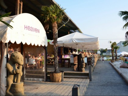 Фото: Heaven